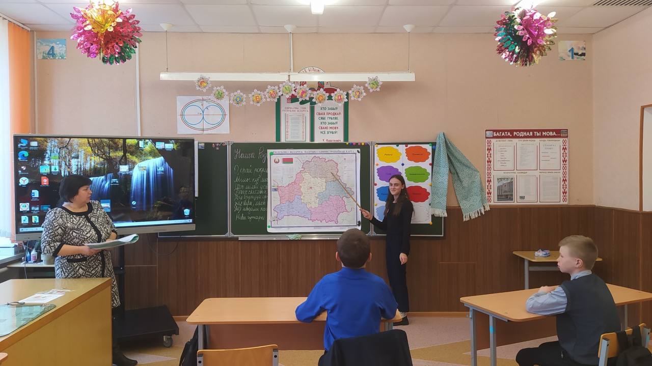 Гражданское воспитание учащихся 6 класса Кабаковской СШ