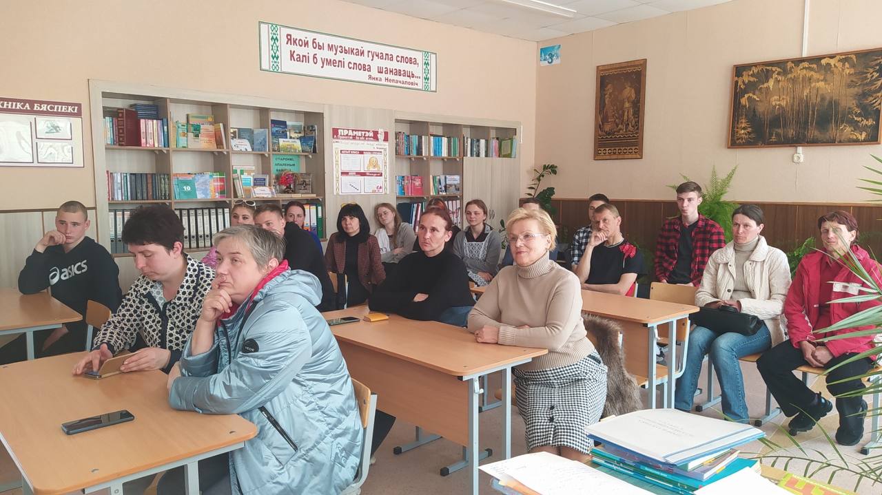 родительское собрание для родителей выпускных классов Кабаковской СШ