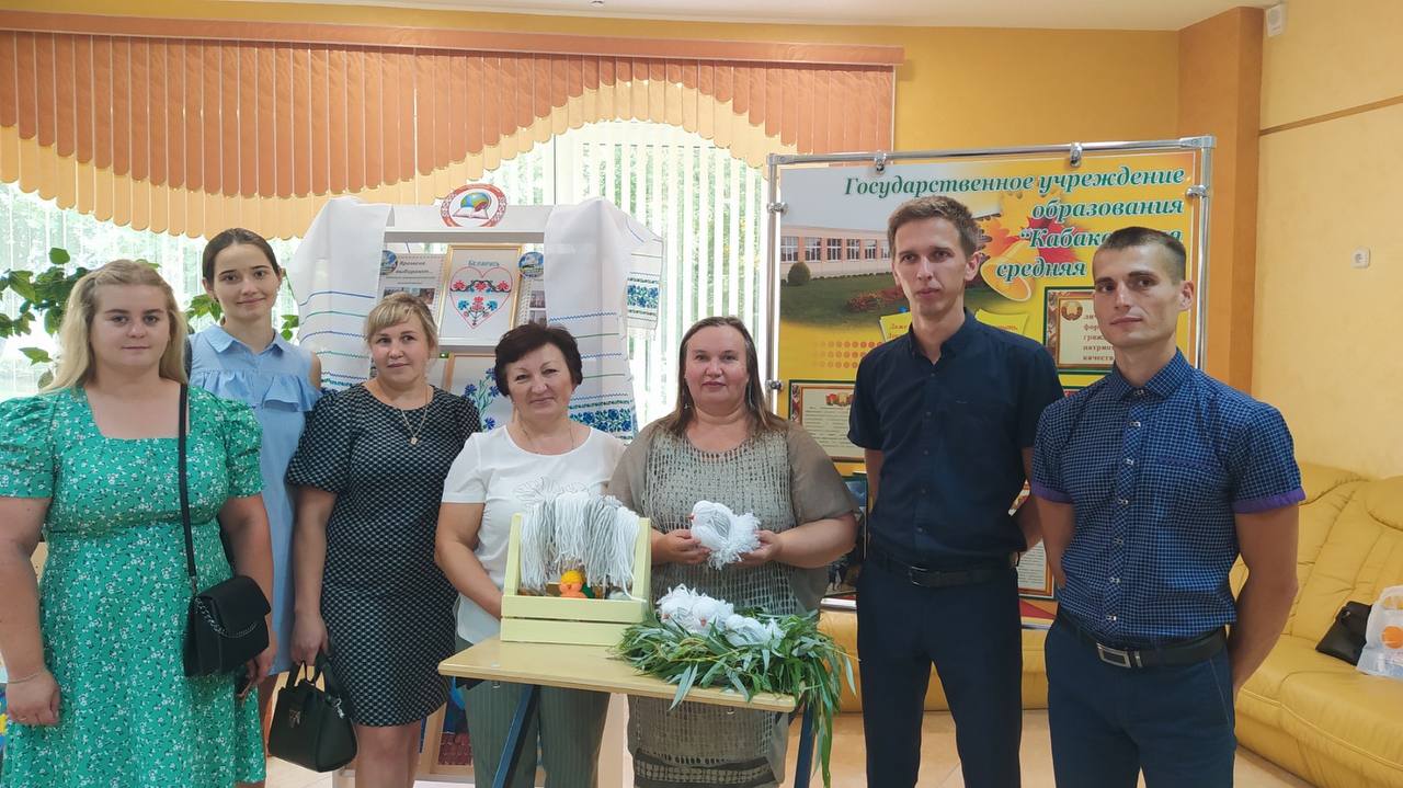 Участие педагогов Кабаковской СШ в конференции