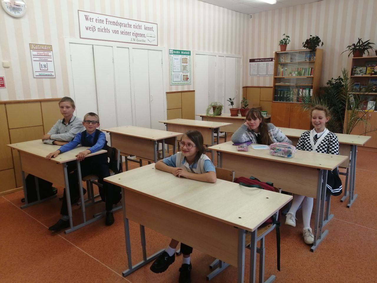 единый урок "Тепло родительской души"