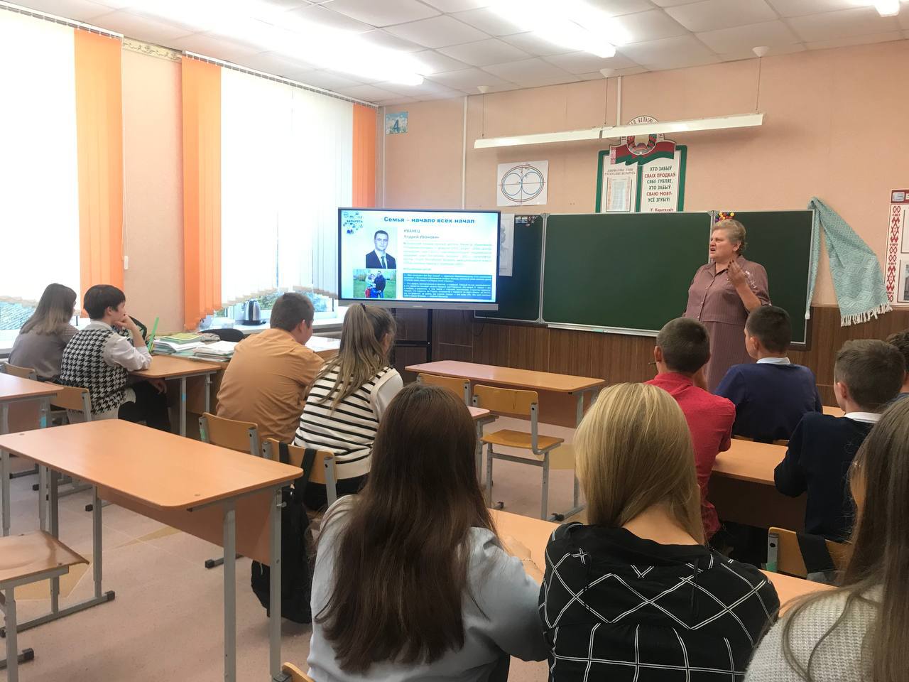 ШАГ в КАбаковской СШ