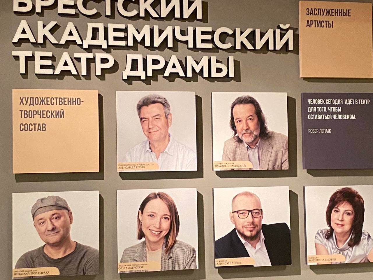 В Кабаковской средней школе стартовала акция "Культурный четверг"