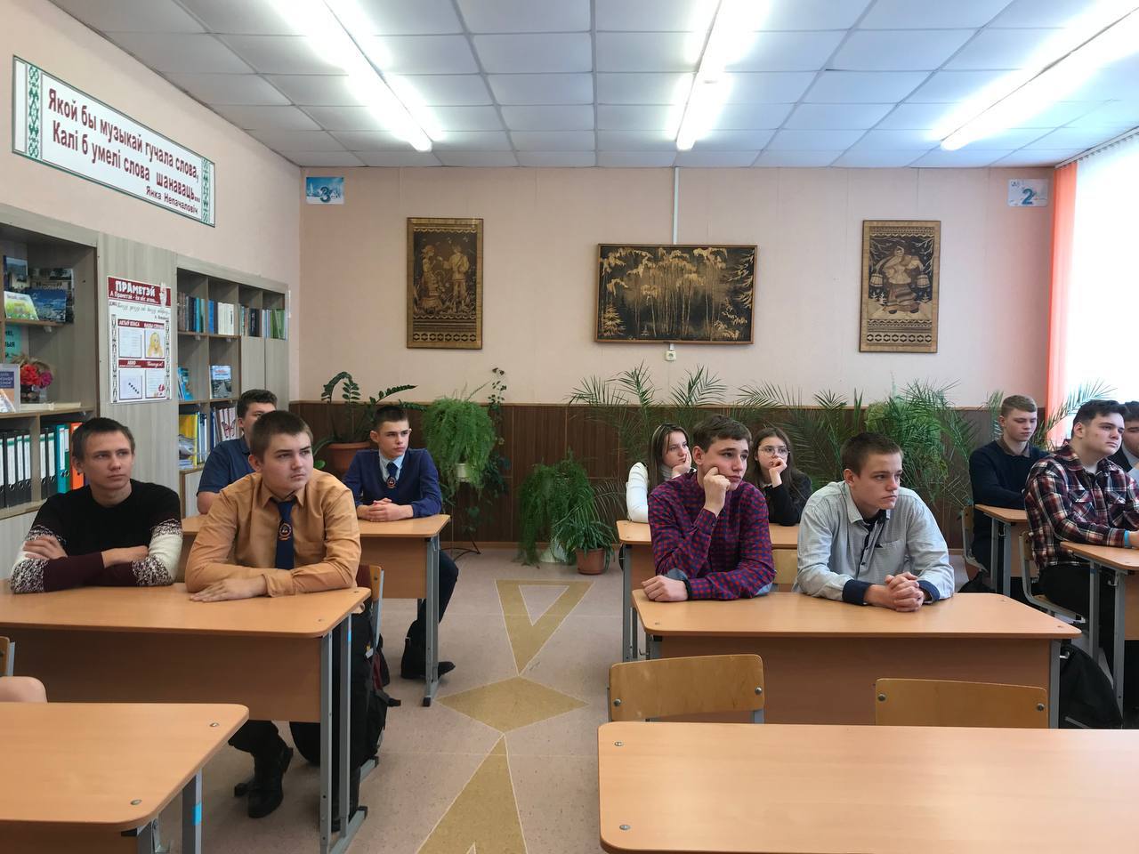 Профориентация для учащихся Кабаковской СШ