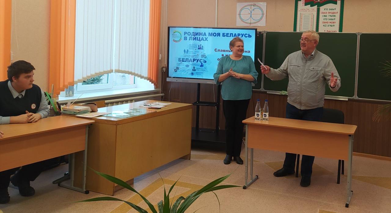ШАГ  в Кабаковской СШ