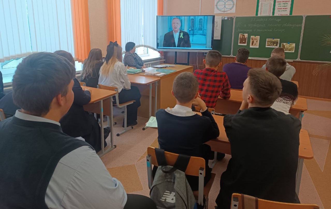 Единый информационный час для учащихся 7-11 классов Кабаковской СШ