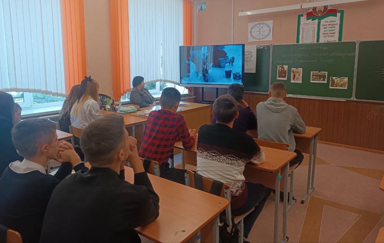 Единый информационный час для учащихся 7-11 классов Кабаковской СШ