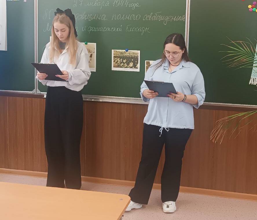 Единый информационный час для учащихся 7-11 классов Кабаковской СШ