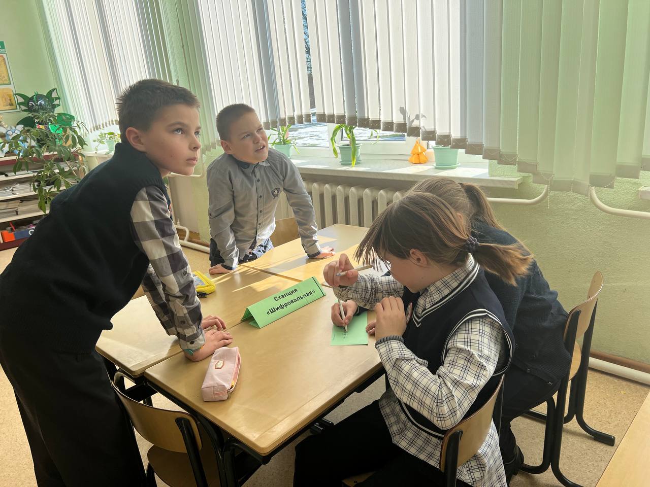 математический квест "Великолепная пятерка"