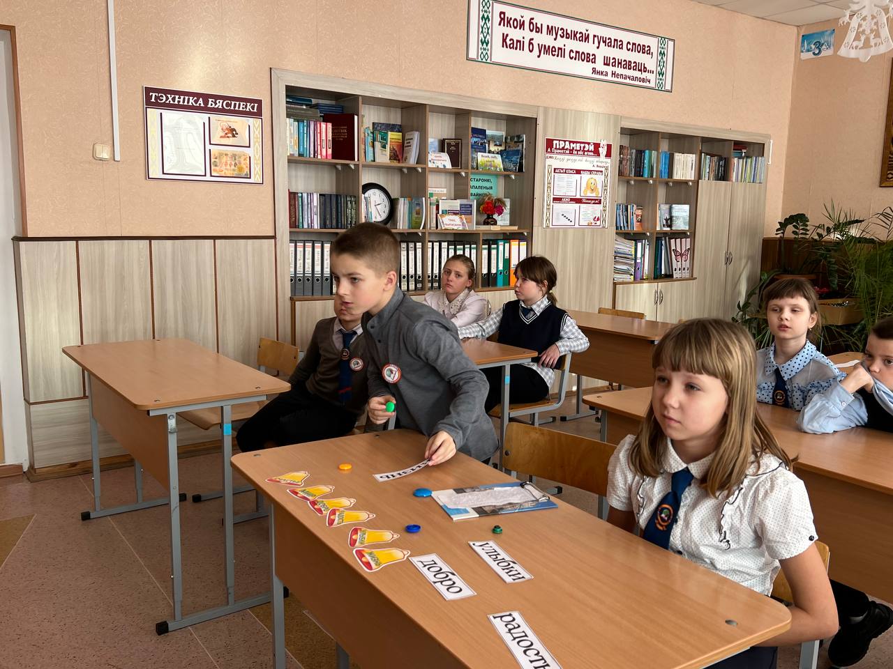 Урок памяти в Кабаковской СШ