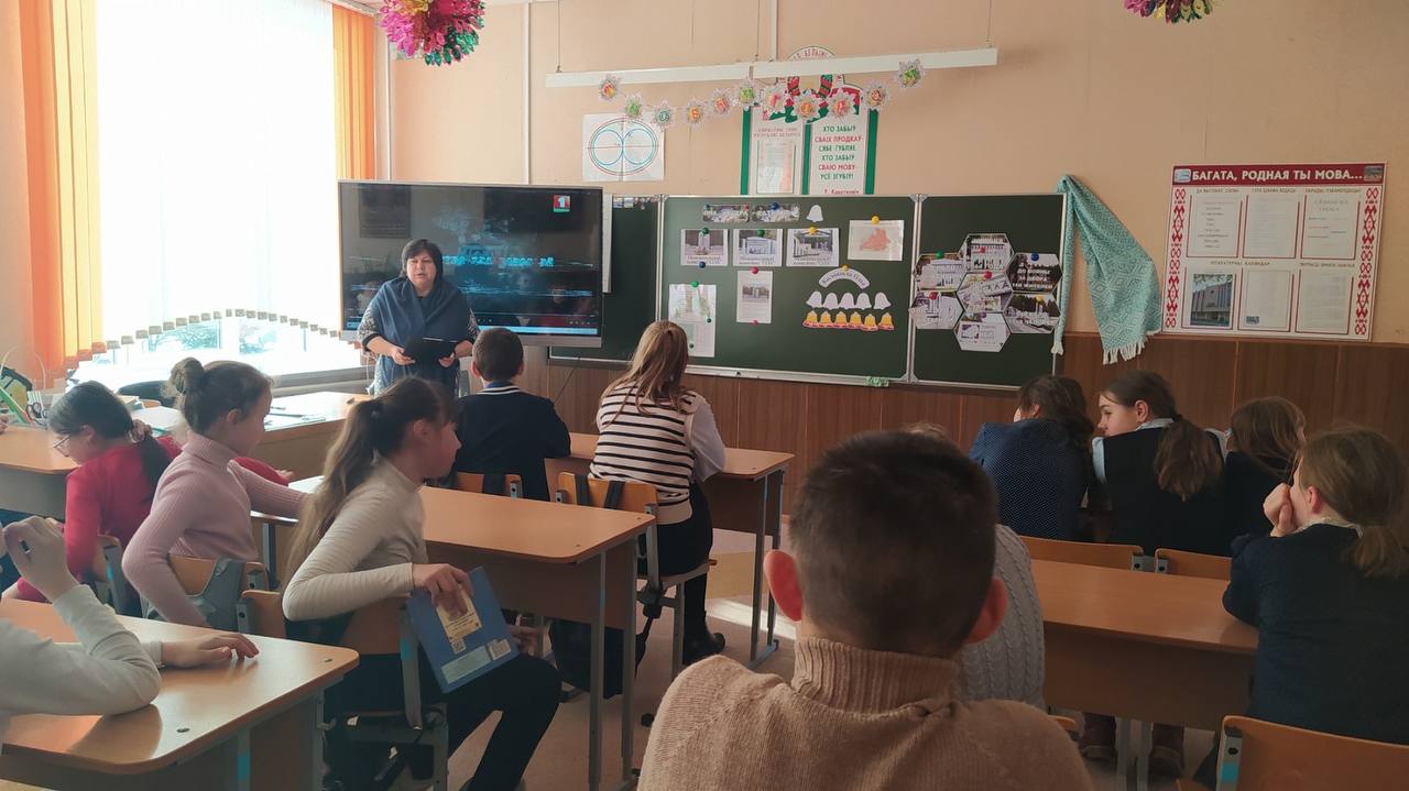 Урок памяти в Кабаковской СШ