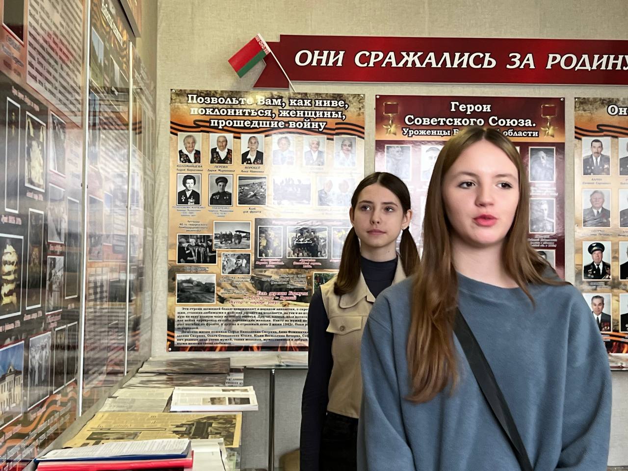 патриотическое воспитание учащихся Кабаковской СШ