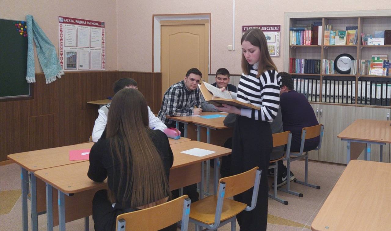 классный час в Кабаковской СШ