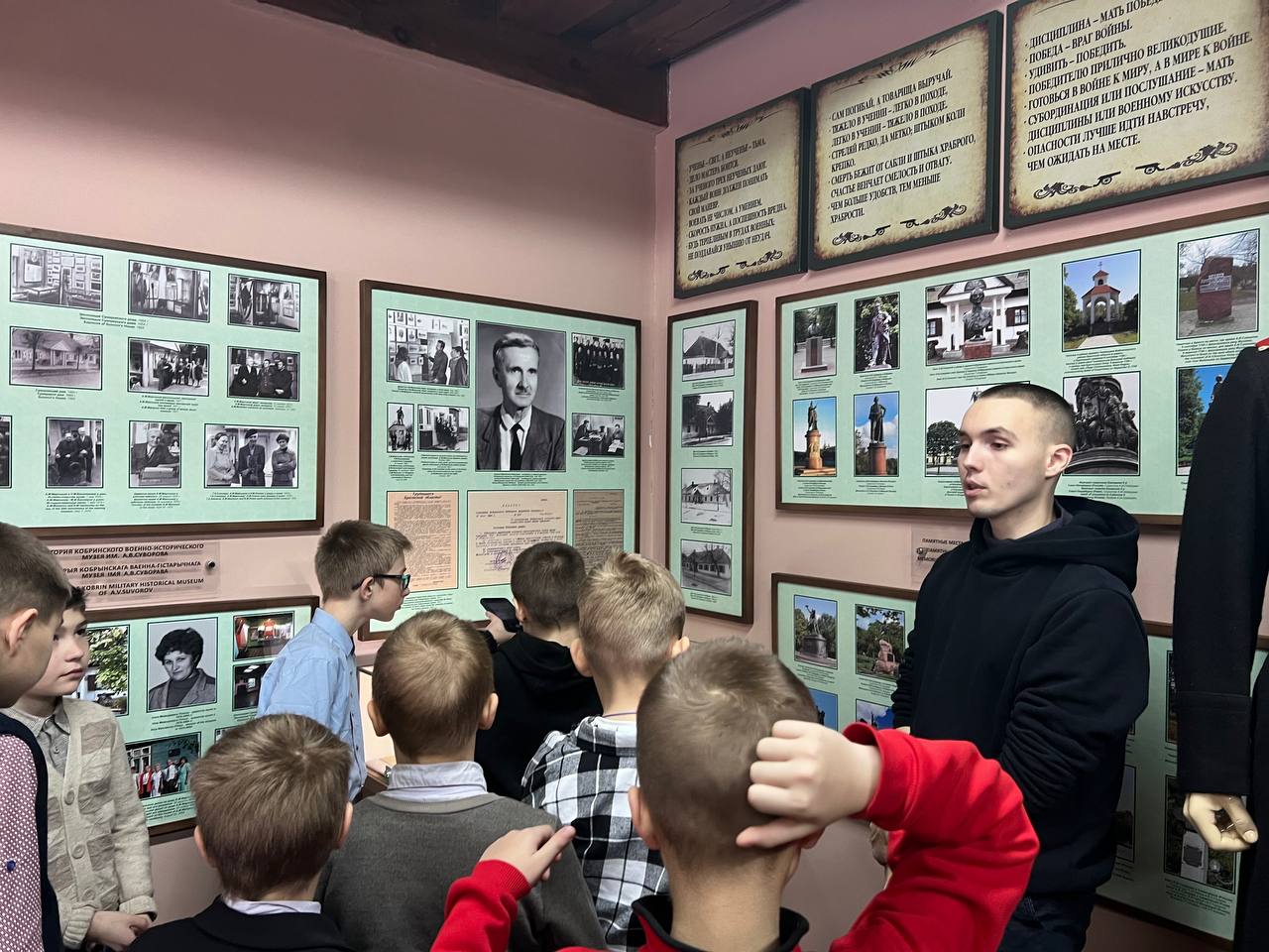 поездка учащихся Кабаковской СШ в Кобрин