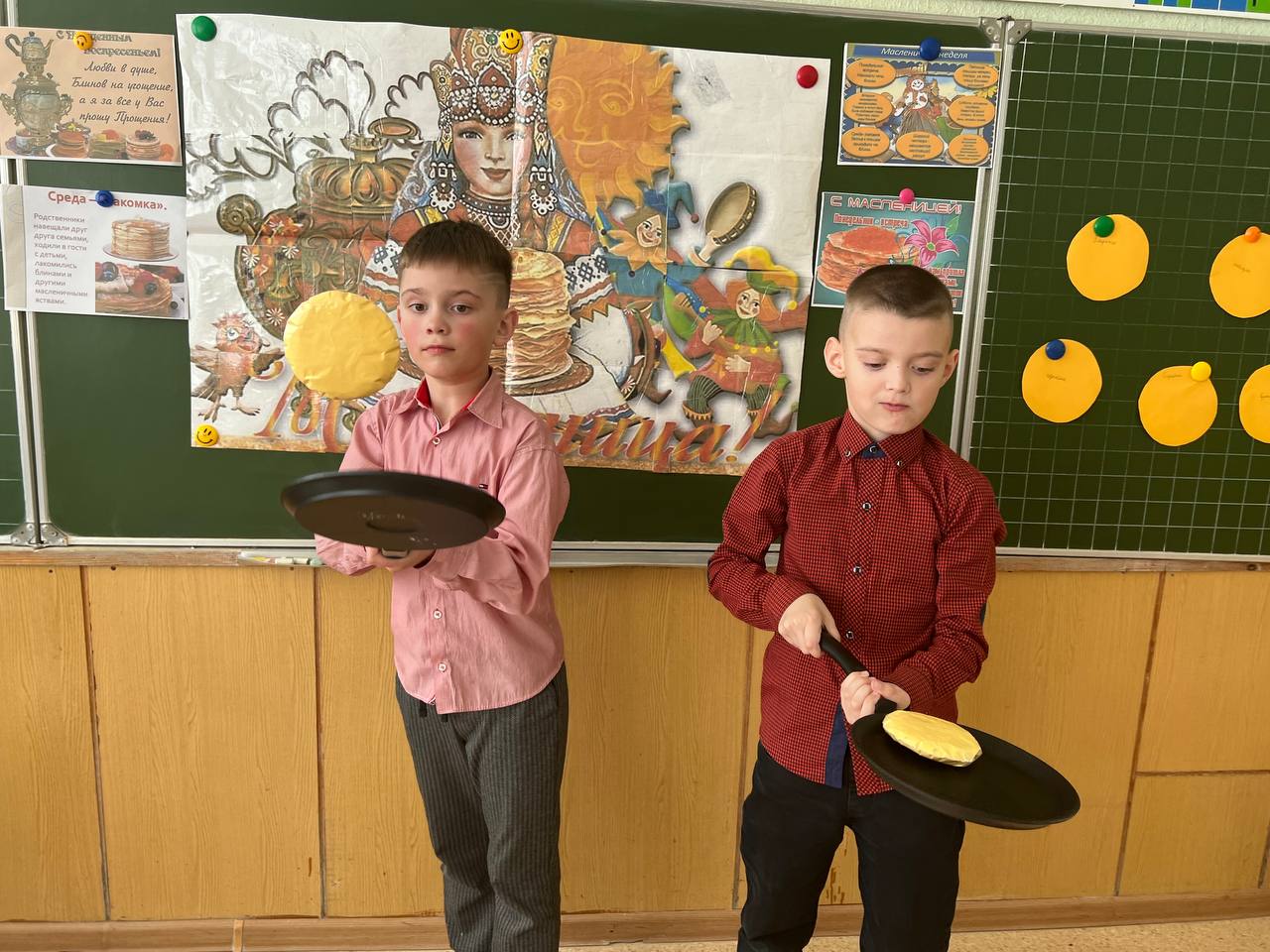 масленица в Кабаковской СШ