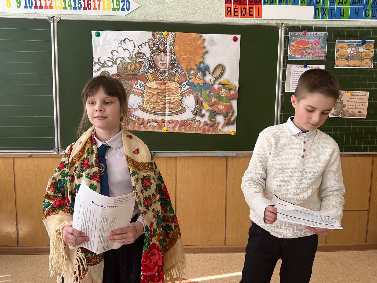масленица в Кабаковской СШ