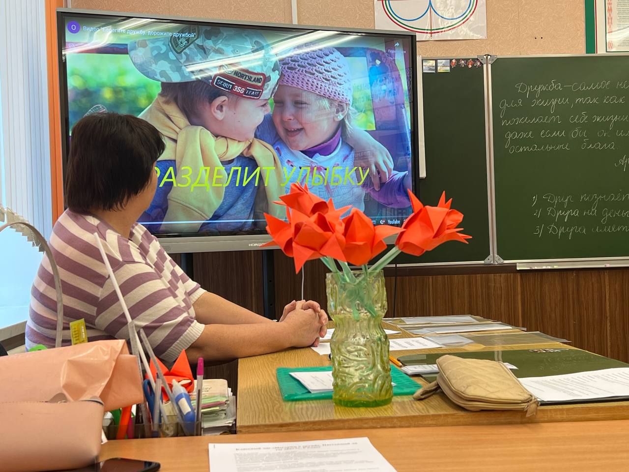 МО классных руководителей в Кабаковской СШ