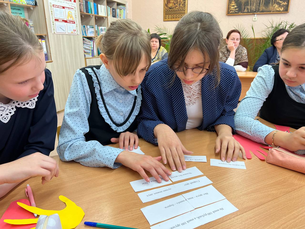 МО классных руководителей в Кабаковской СШ
