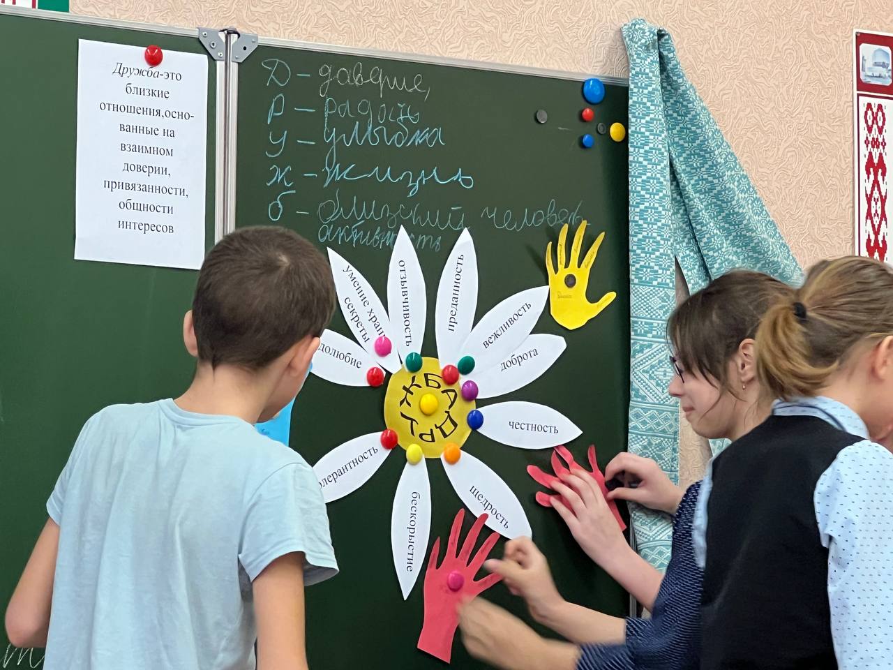МО классных руководителей в Кабаковской СШ