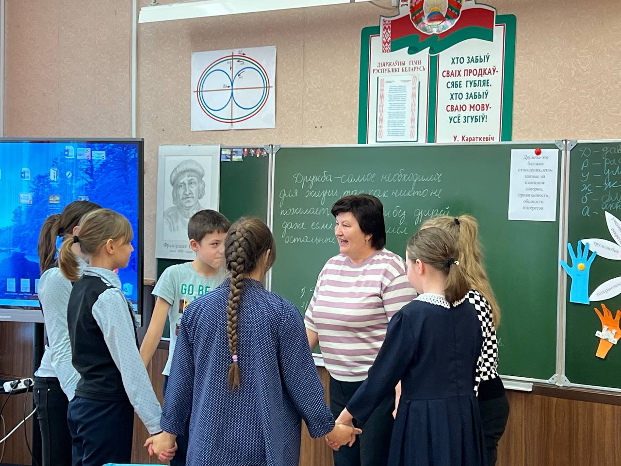 МО классных руководителей в Кабаковской СШ