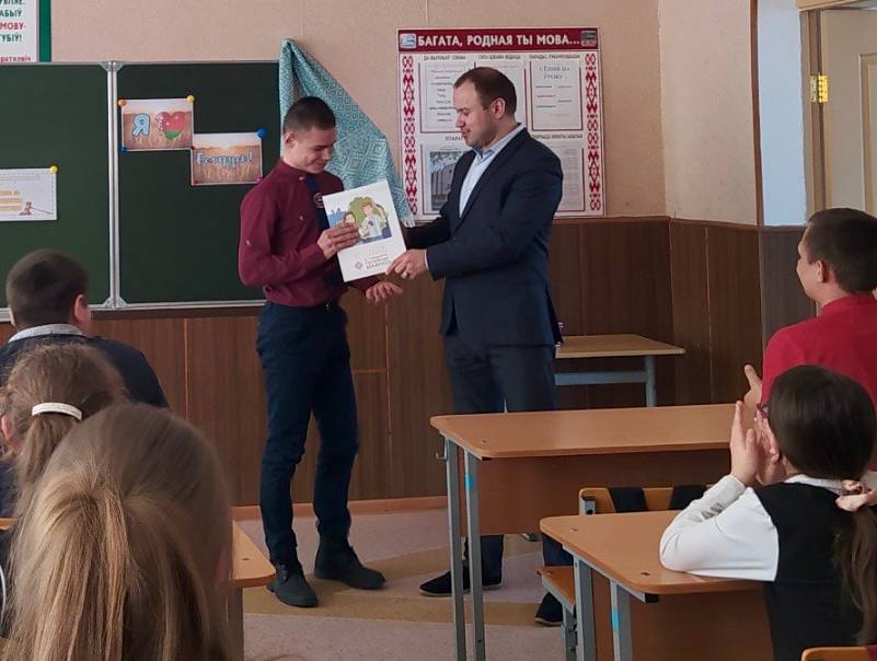 День Конституции в Кабаковской СШ