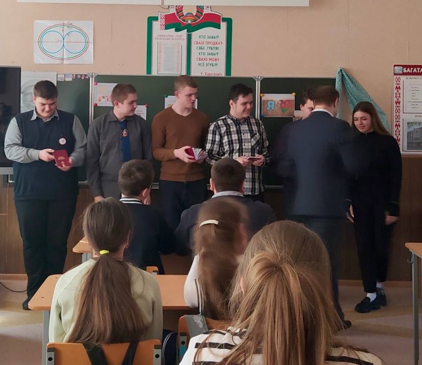 День Конституции в Кабаковской СШ