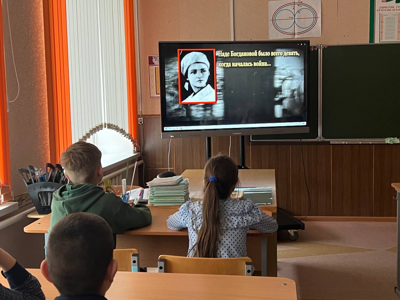 Единый урок "Сёстры Хатыни" в Кабаковской СШ