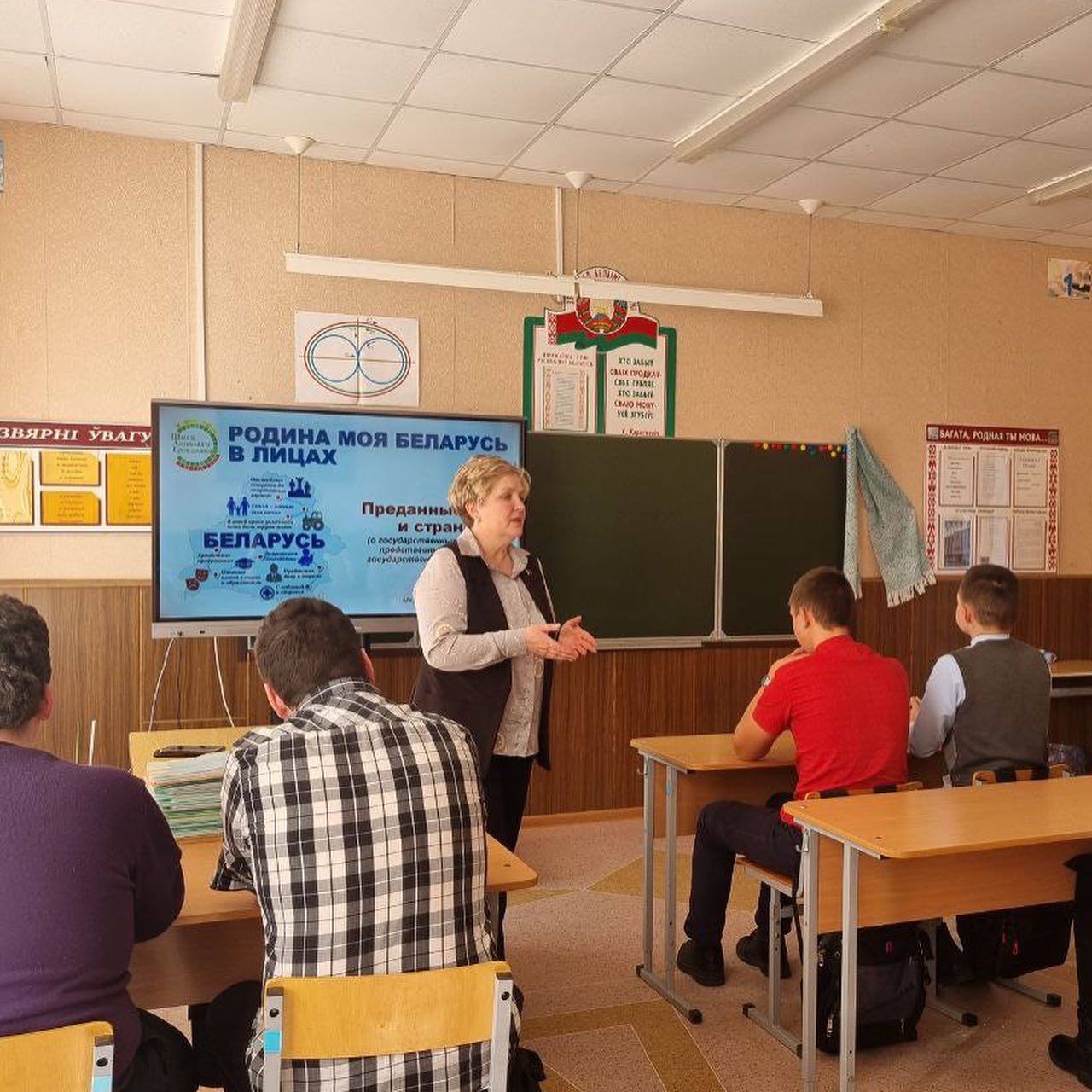 ШАГ в Кабаковской СШ