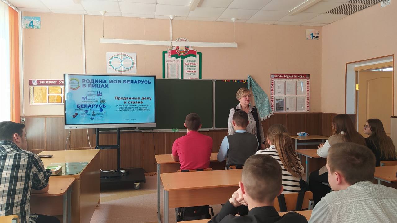 ШАГ в Кабаковской СШ