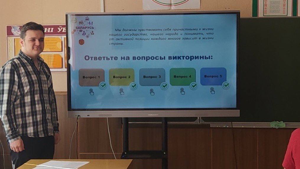 ШАГ в Кабаковской СШ
