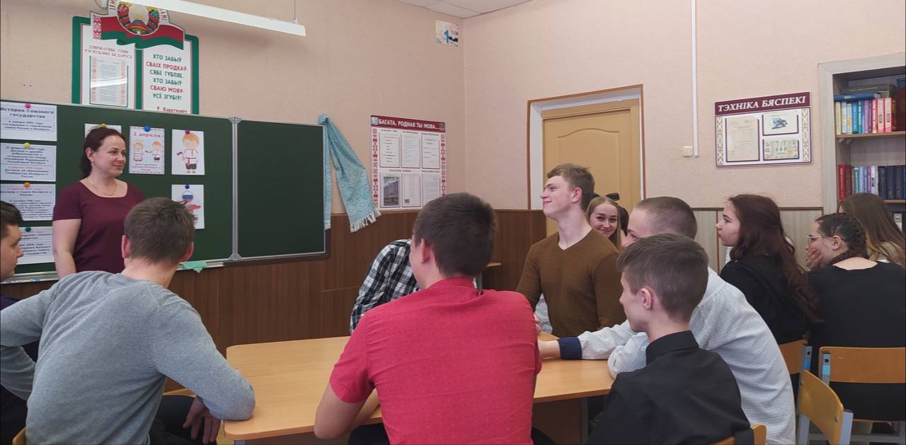 День единения народов