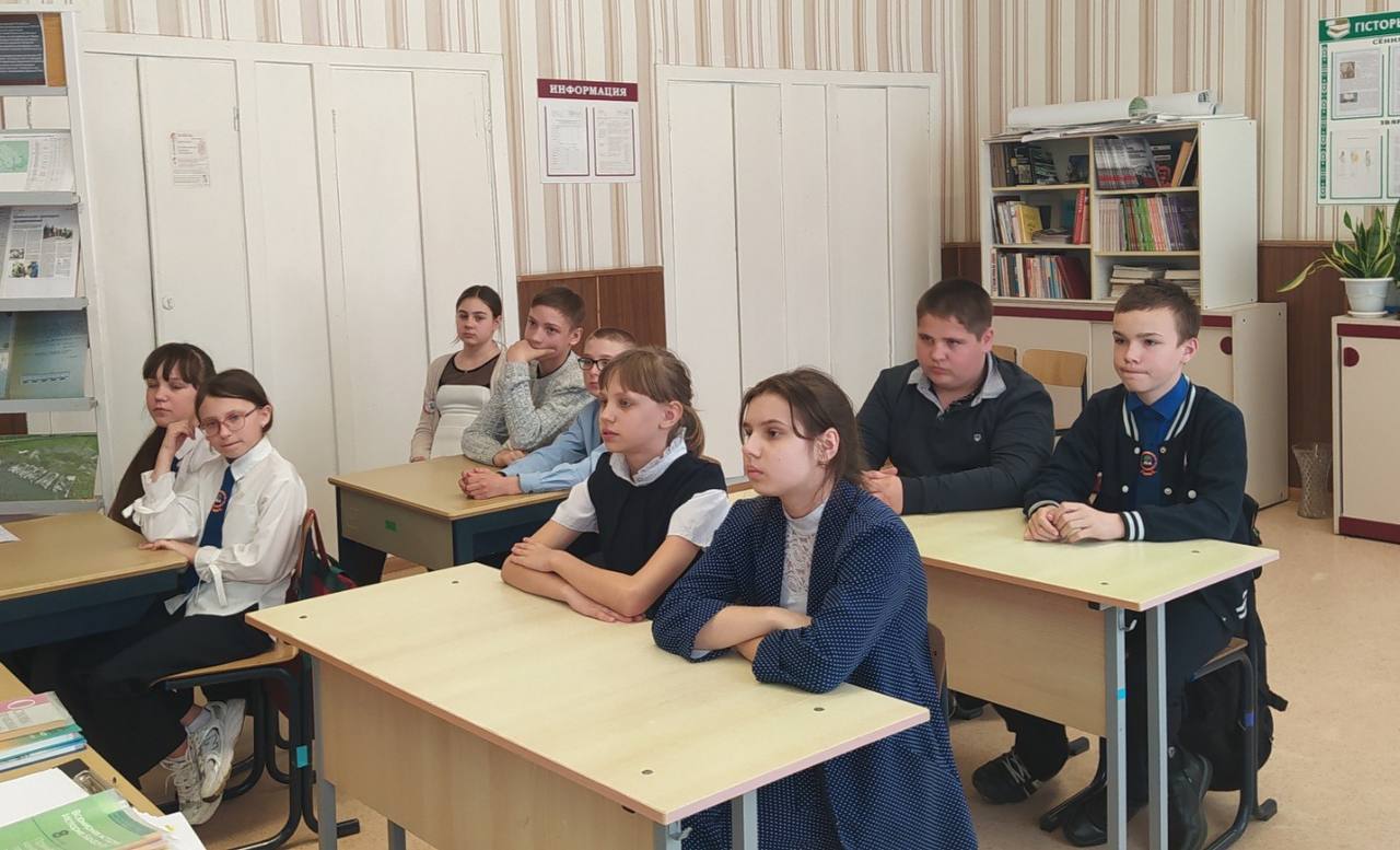 День единения народов