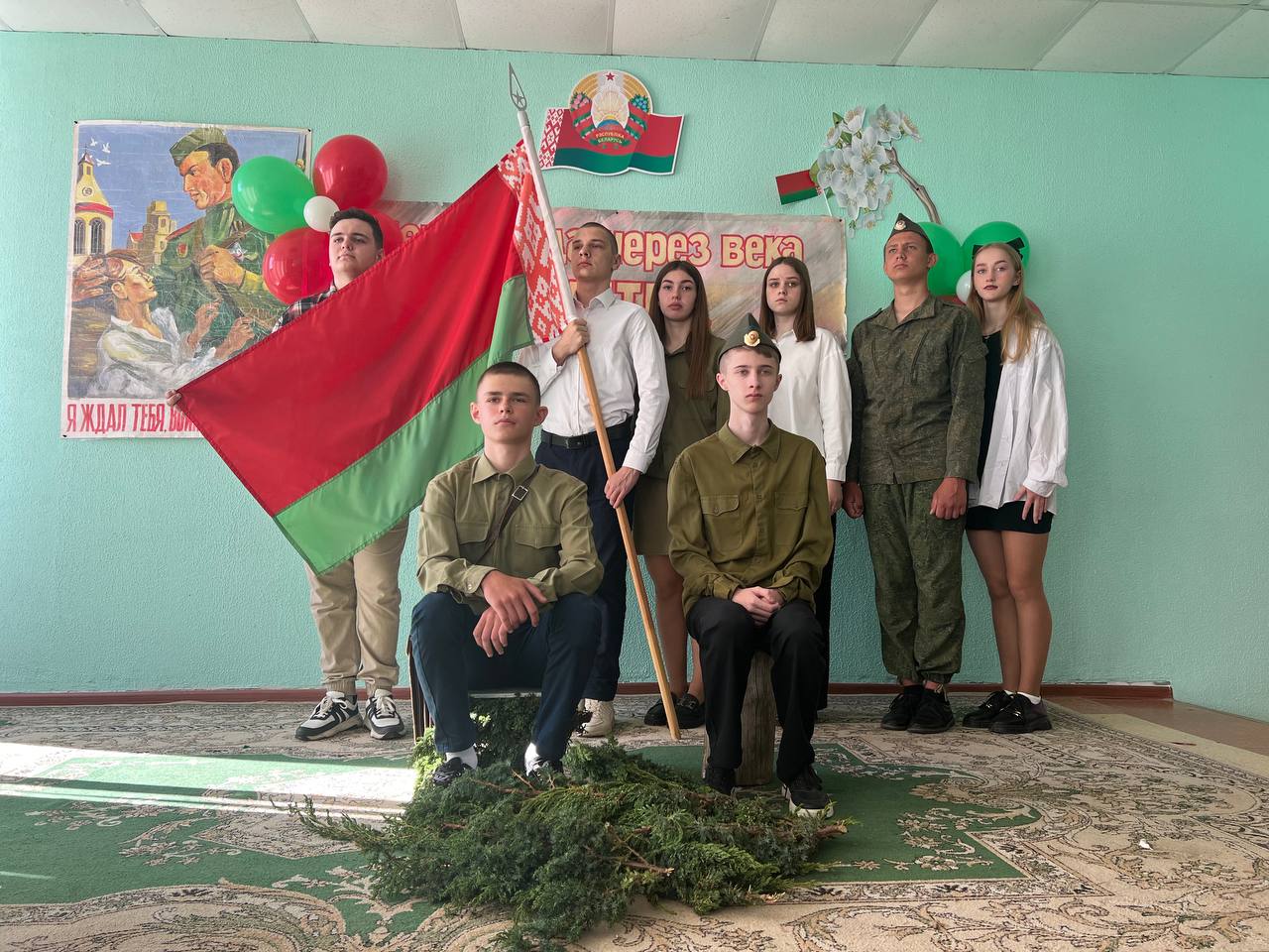 патриотическое воспитание в Кабаковской СШ