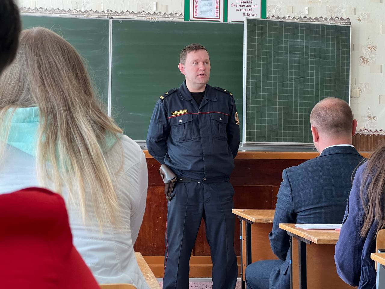 общешкольное собрание в Кабаковской СШ