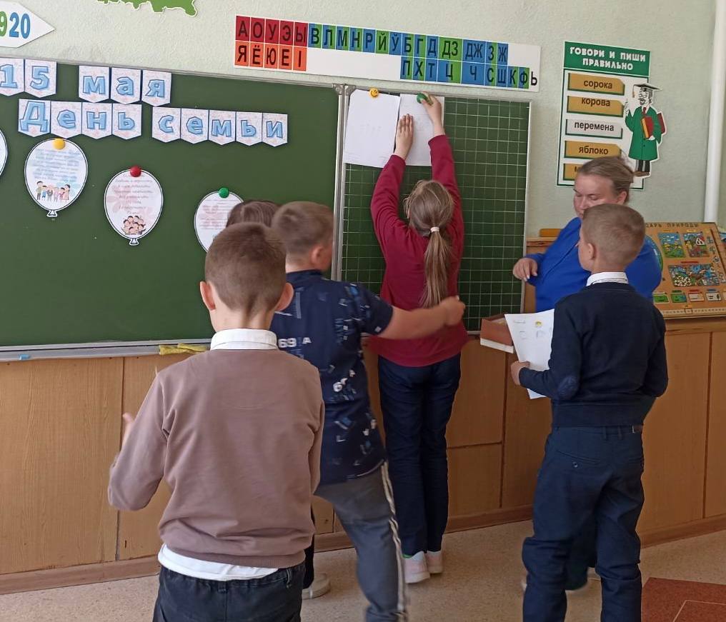 Единый урок, освящённый Дню семьи