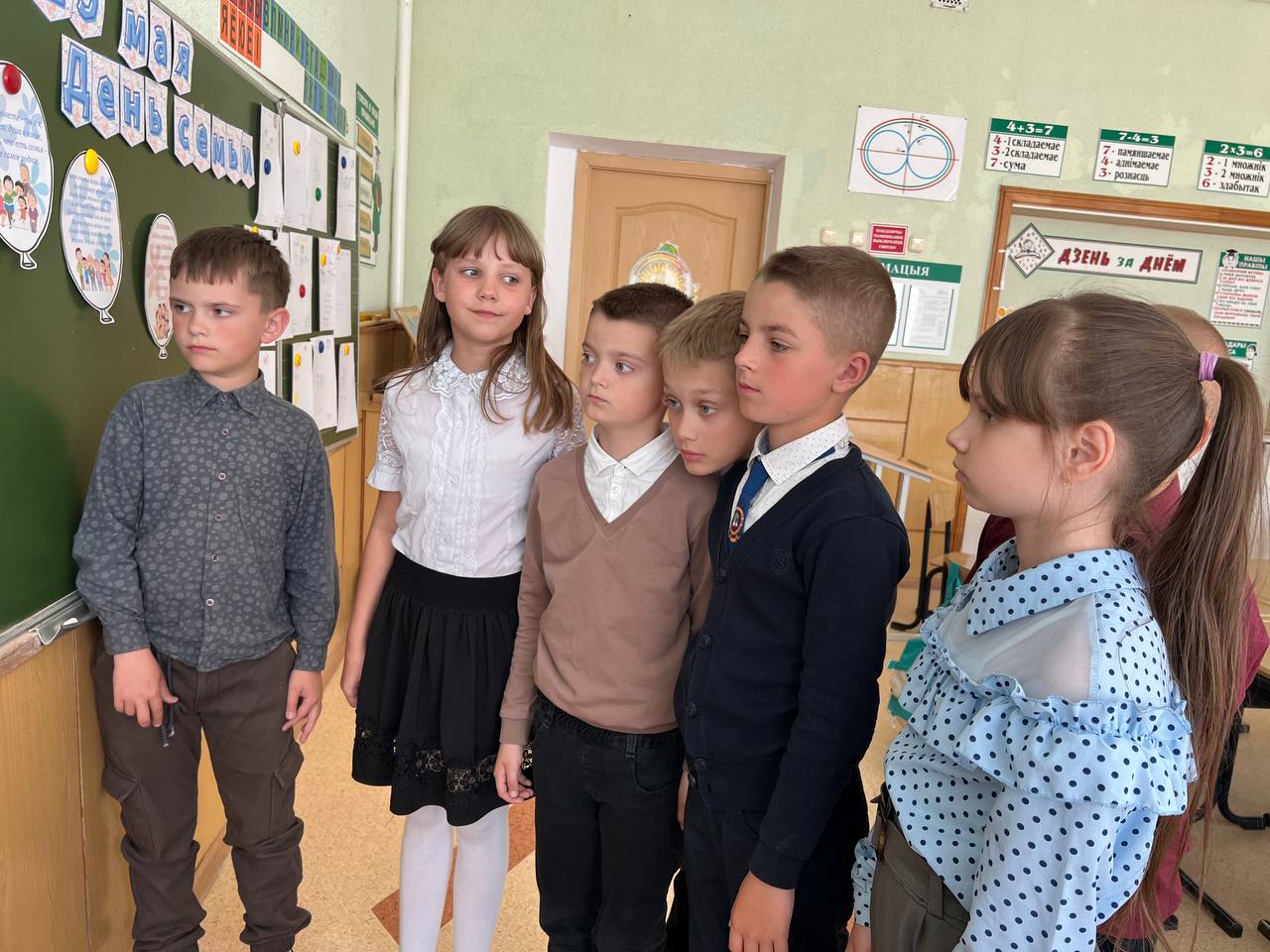 Единый урок, освящённый Дню семьи