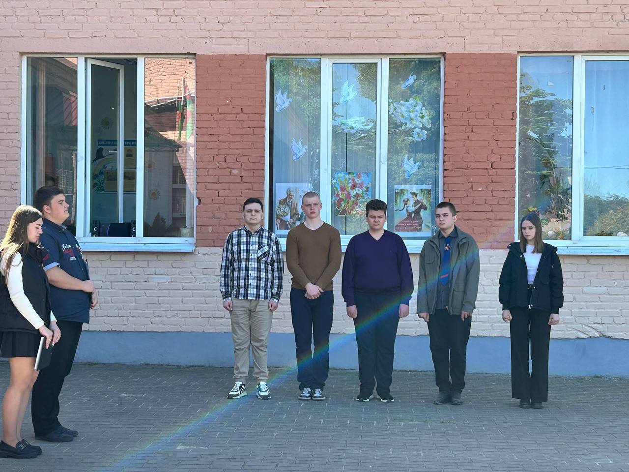 Государственные символы Республики Беларусь