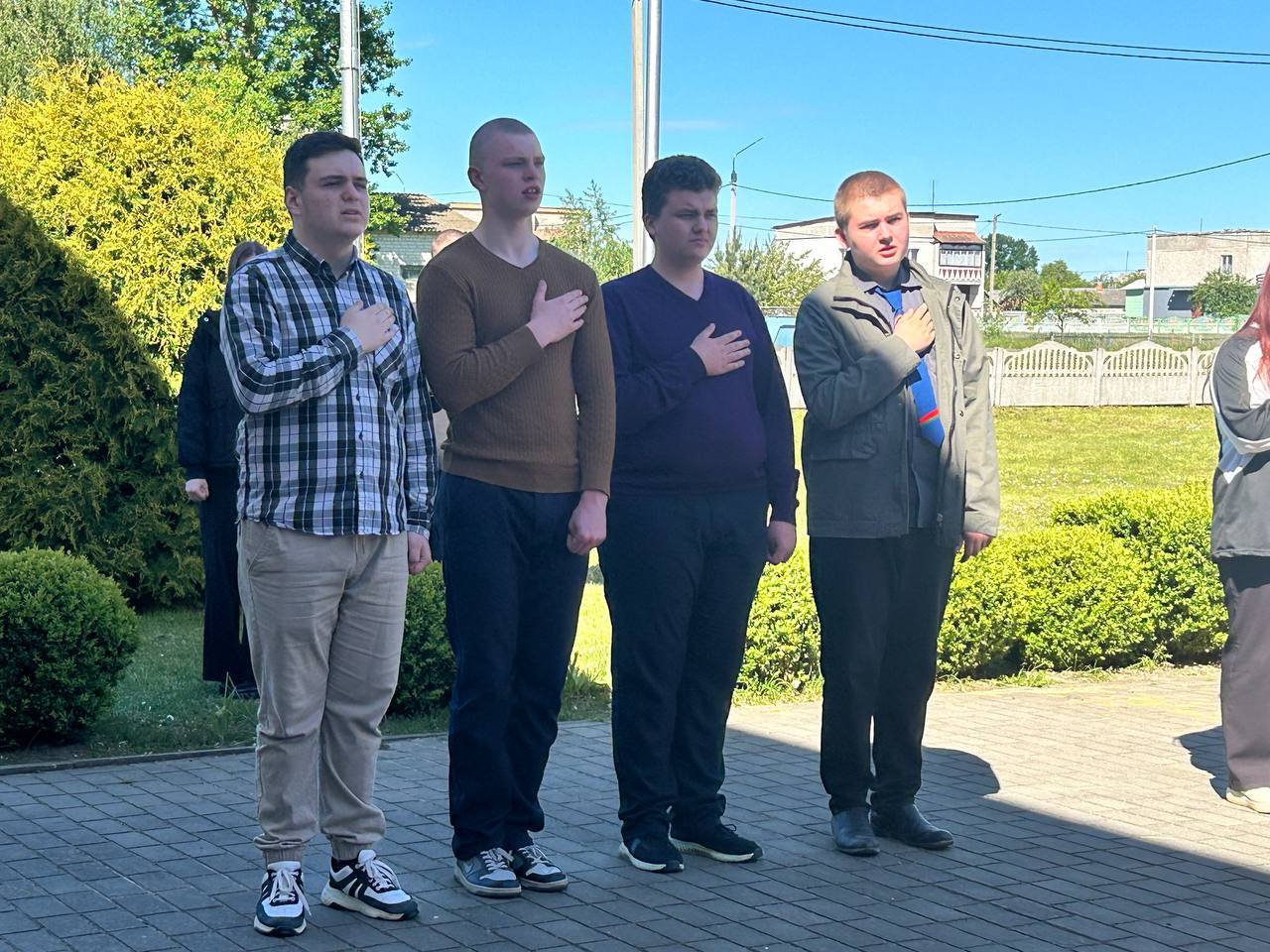 Государственные символы Республики Беларусь