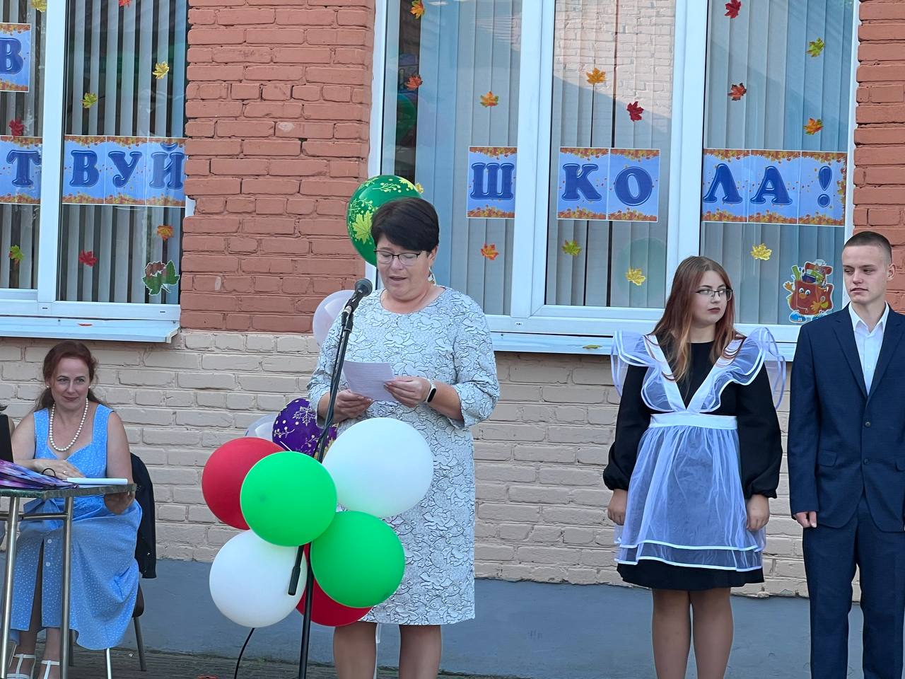 Кабаковская СШ 