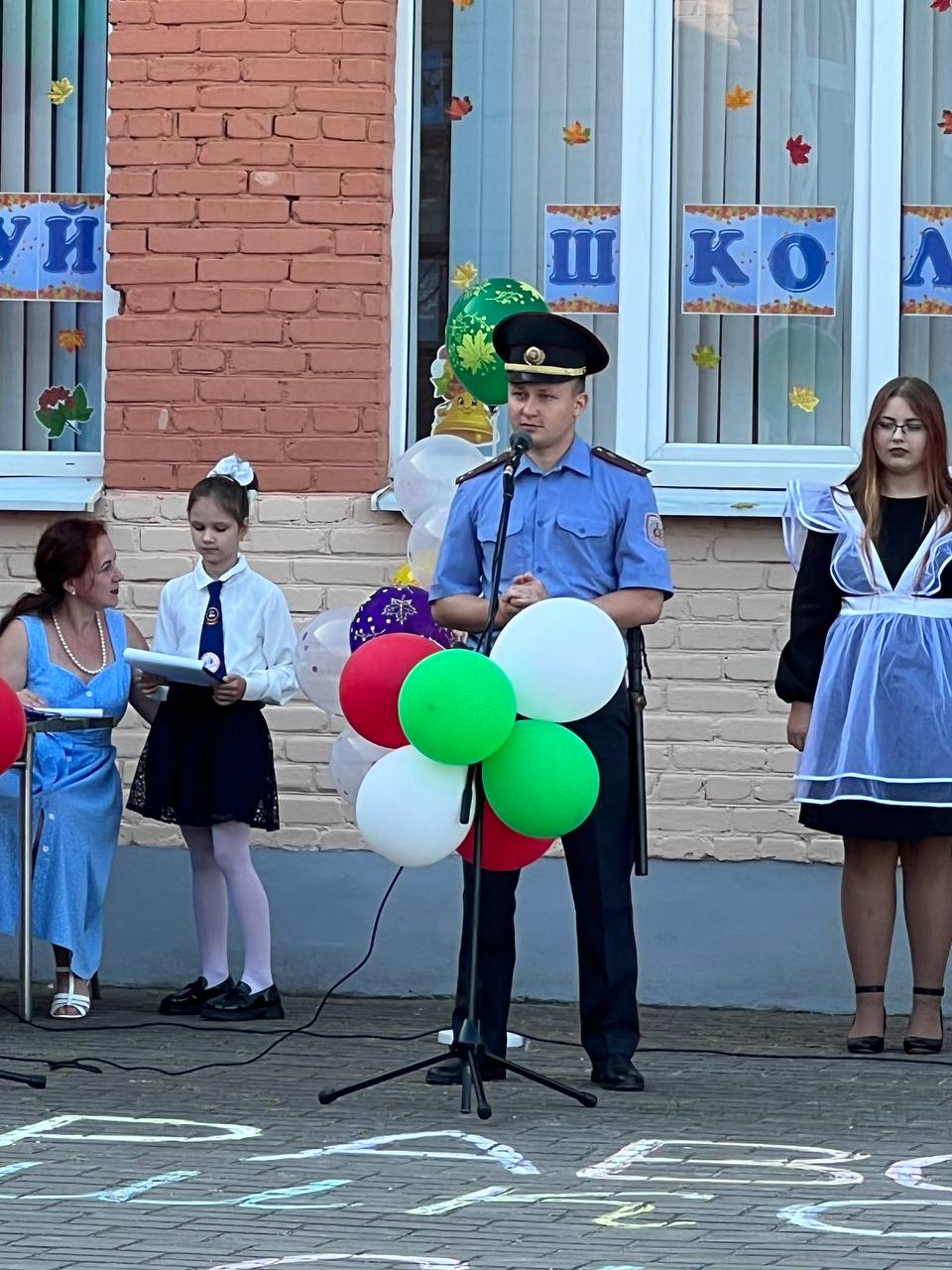 Кабаковская СШ 