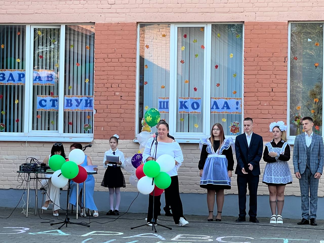  Кабаковская СШ
