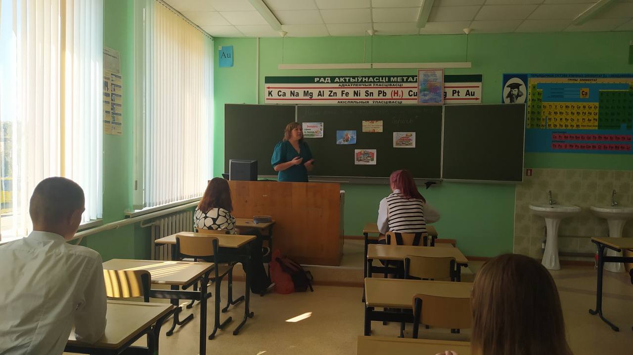 Кабаковская СШ
