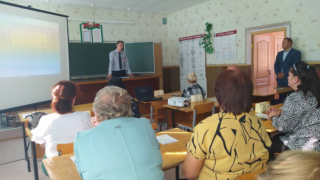 Кабаковская СШ,  