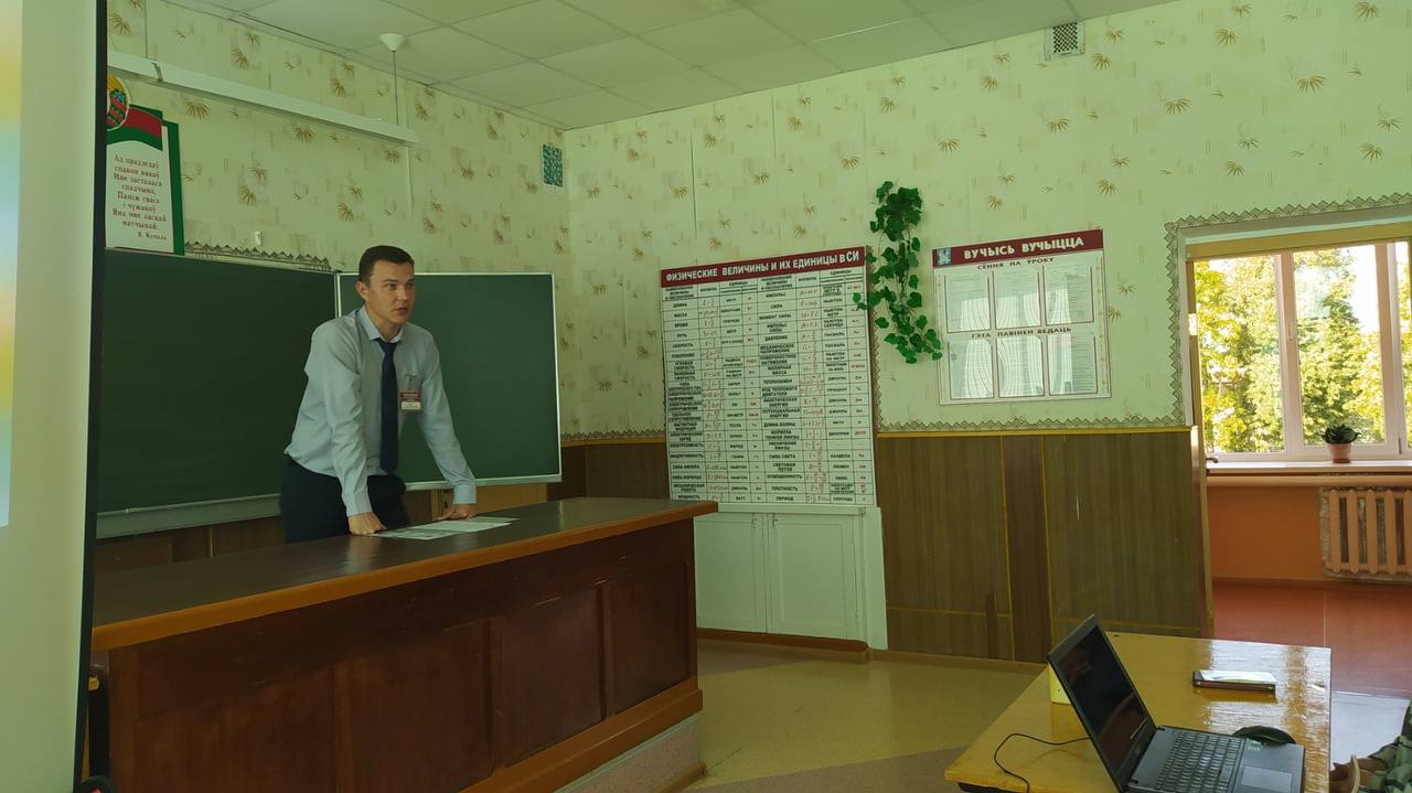 Кабаковская СШ
