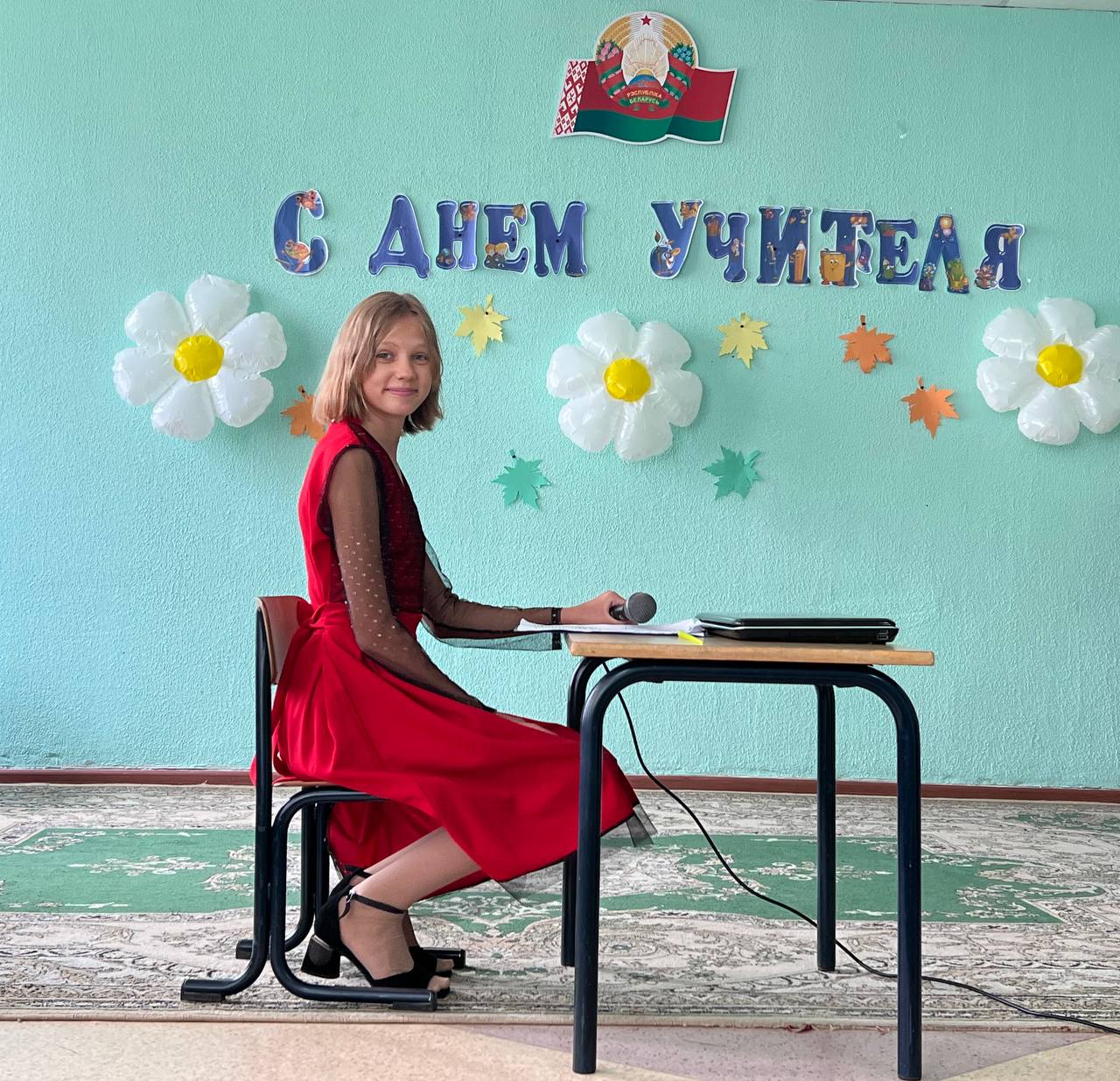 Кабаковская СШ