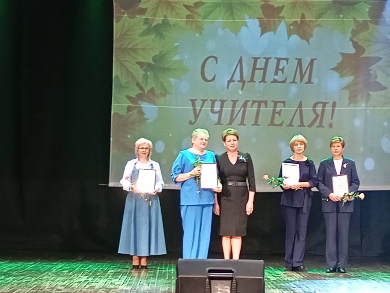 Кабаковская СШ