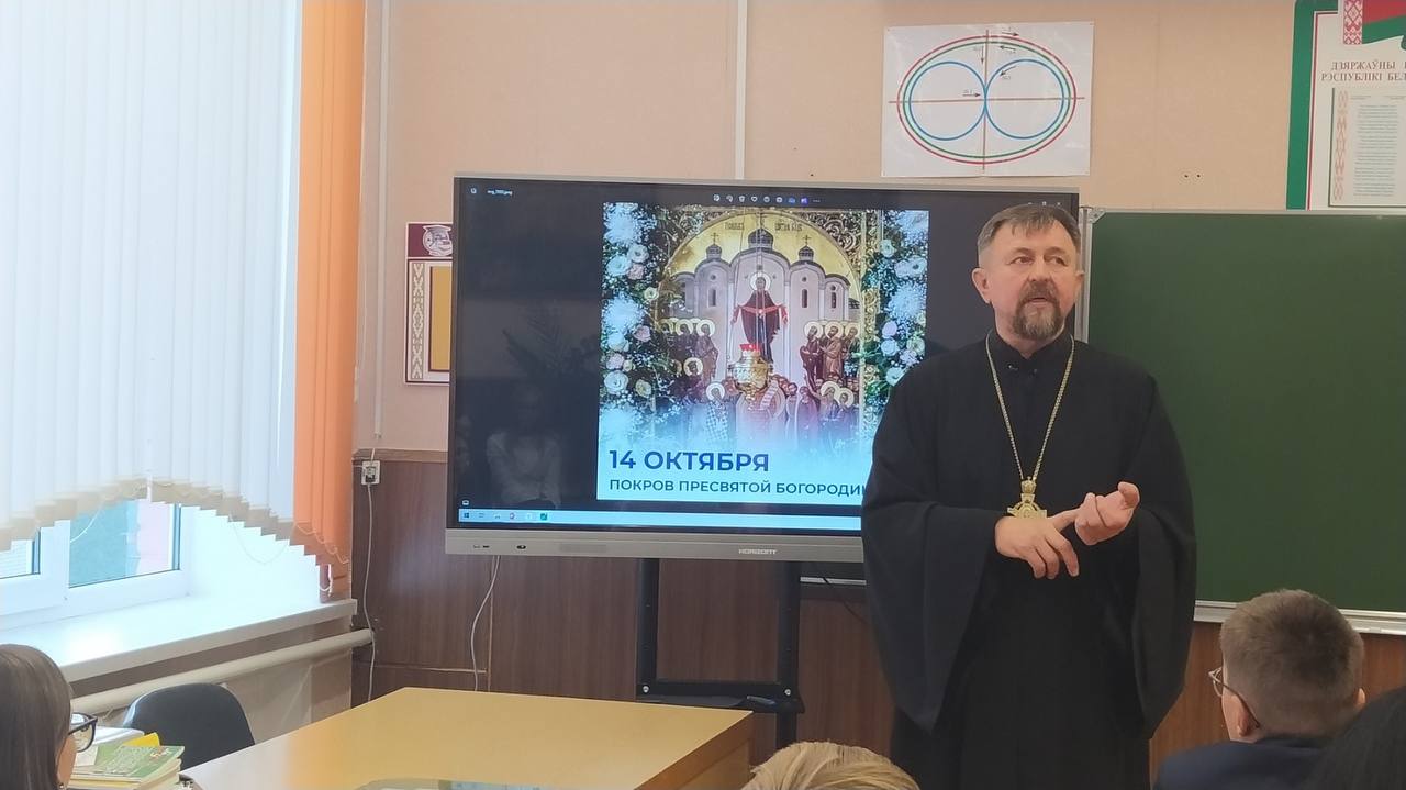 Кабаковская СШ