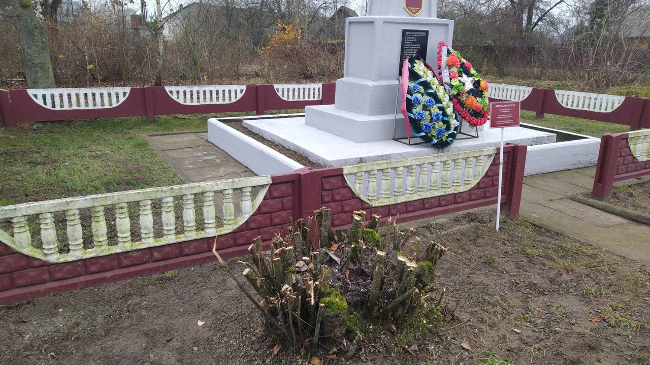 Кабаковская СШ