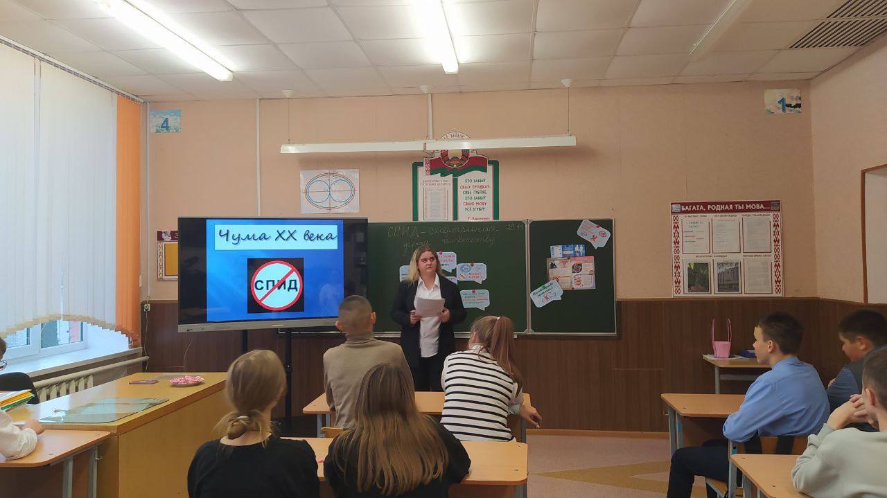 Кабаковская СШ