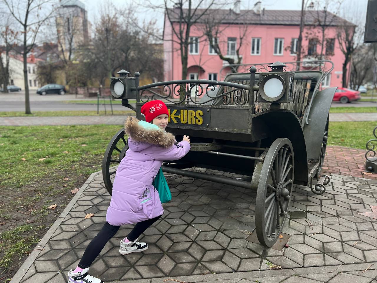 Кабаковская СШ