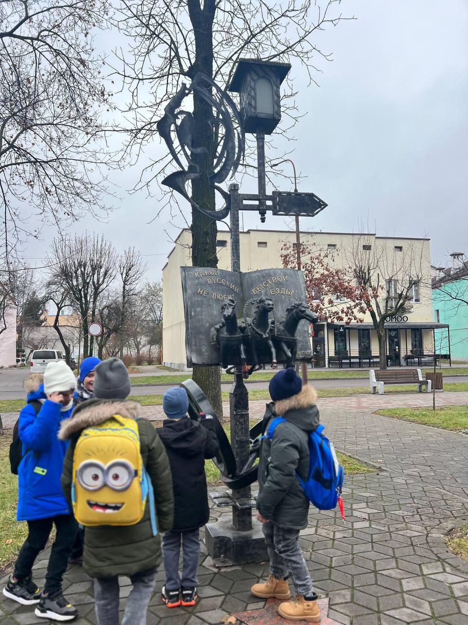Кабаковская СШ